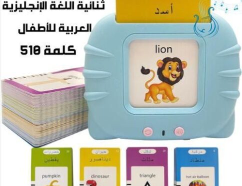 FLASHCARDS MONTESSORI