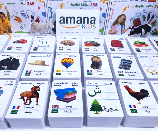 Amana Kids